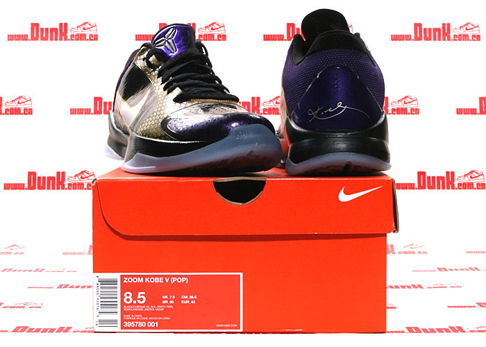 Nike Zoom Kobe V Pop New Images 06