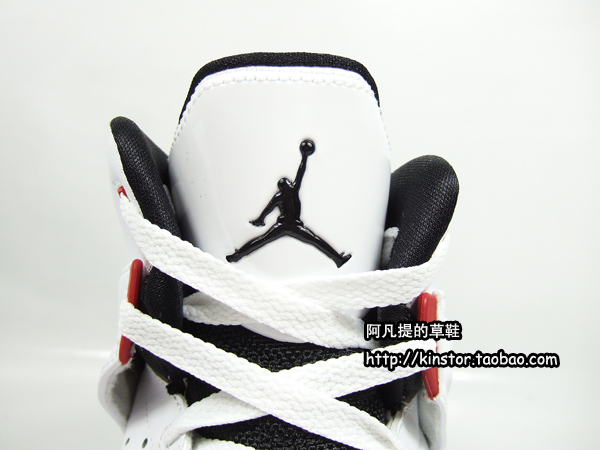 Air Jordan Flight Sc 1 White Black Red 05