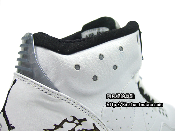 Air Jordan Rare Air White Black Grey Detailed Images 05