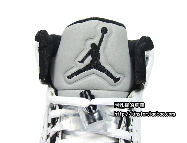 Air Jordan Rare Air White Black Grey Detailed Images 09