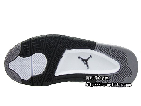 Air Jordan Rare Air White Black Grey Detailed Images 12