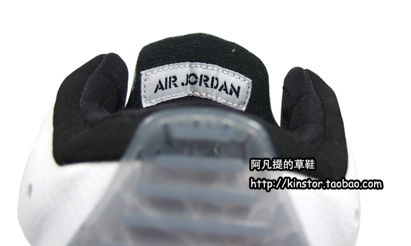 Air Jordan Rare Air White Black Grey Detailed Images New 03