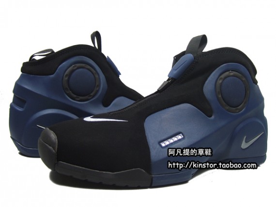 Nike Flightposite II LE - Black - Blue - First Look