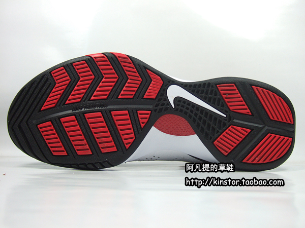 Nike Kobe Dream Season Ii White Black Red 01