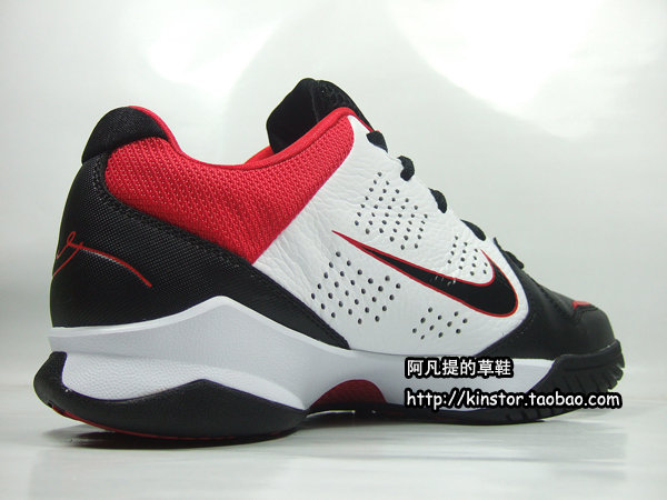 Nike Kobe Dream Season Ii White Black Red 06