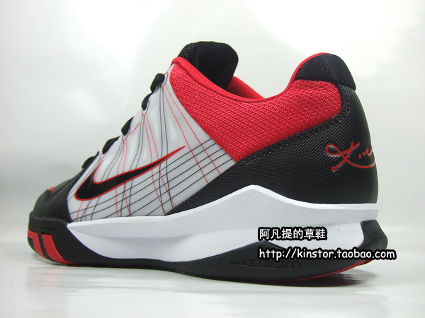 Nike Kobe Dream Season Ii White Black Red 08
