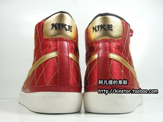 Nike Blazer Mid - Varsity Red - Sail - Metallic Gold