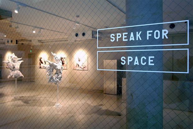 Mita Shiniti Tenki Exhibition Recap 9