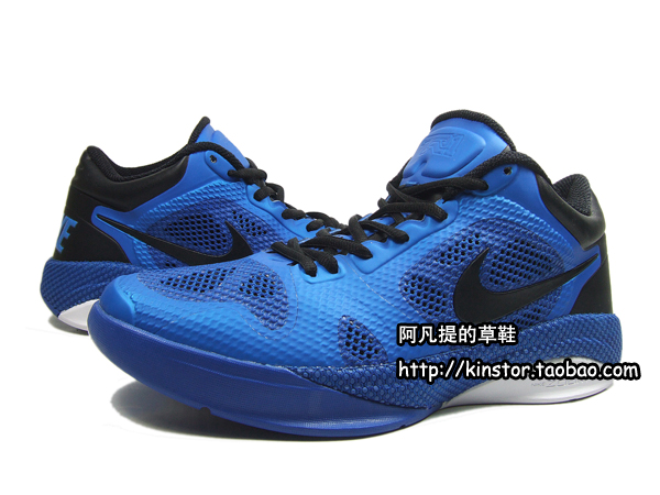 Nike Hyperfuse Low Varsity Royal Black White 01