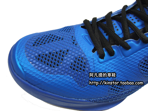 Nike Hyperfuse Low Varsity Royal Black White 03