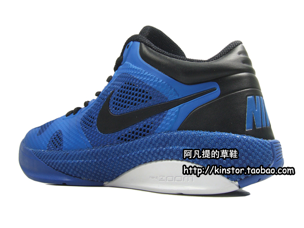 Nike Hyperfuse Low Varsity Royal Black White 04