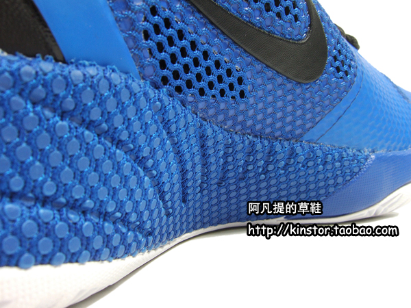 Nike Hyperfuse Low Varsity Royal Black White 05