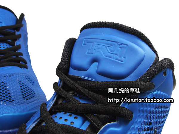 Nike Hyperfuse Low Varsity Royal Black White 06