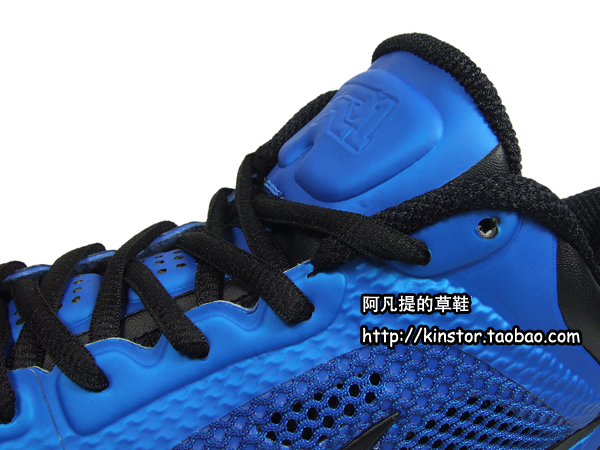 Nike Hyperfuse Low Varsity Royal Black White 09