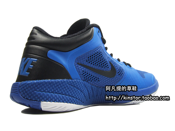 Nike Hyperfuse Low Varsity Royal Black White 10