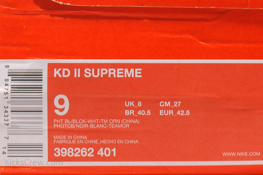 398262 401 10 Kd Ii Supreme 401 Boxw