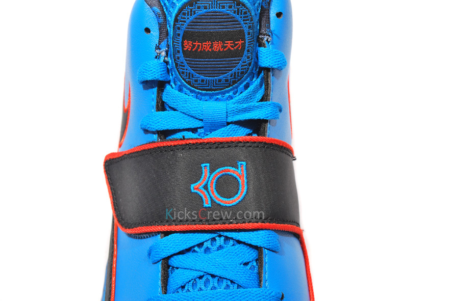 Nike KD II Supreme – China Edition @ Kicks-Crew