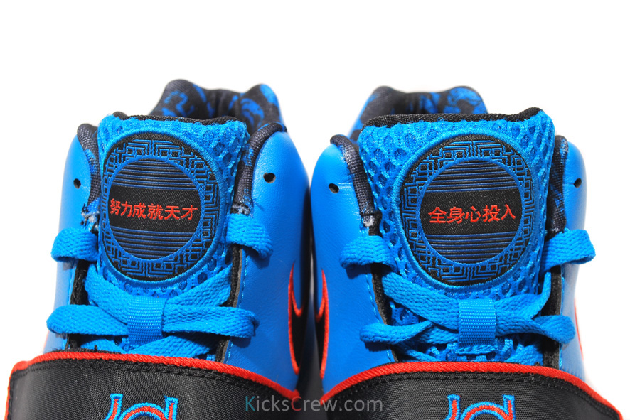 398262 401 9 Kd Ii Supreme 401 Jw