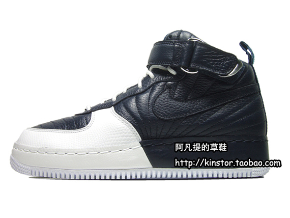 Air Jordan Force Fusion Obsidian White Kinstor 07