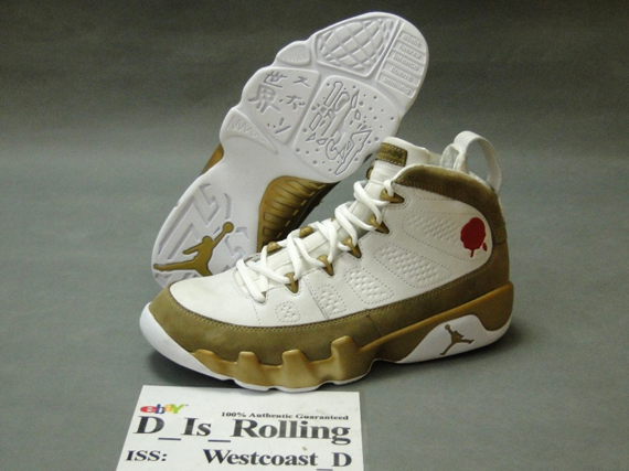 Air Jordan Ix Premio Release Reminder 07