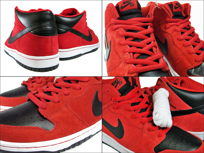 Dunk Mid600 2