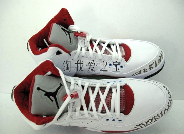 Jordan Rare Air Olympic 04