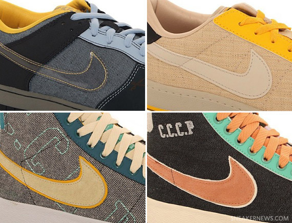 Nike Canarinho Collection – Summer 2010