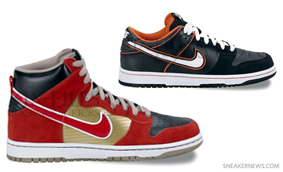 Nike SB Dunk High + Low - July 2010