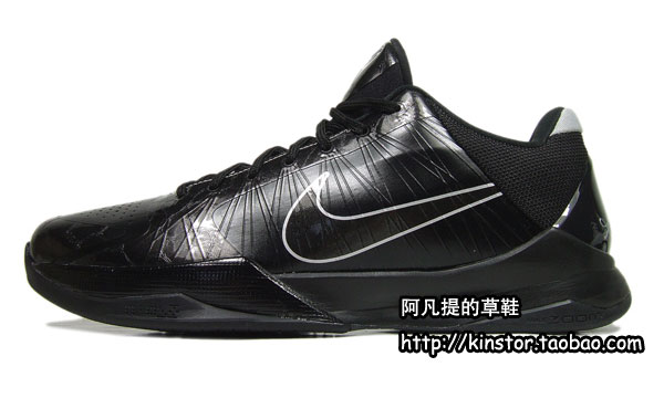 Nike Zoom Kobe V Black Metallic Silver 01