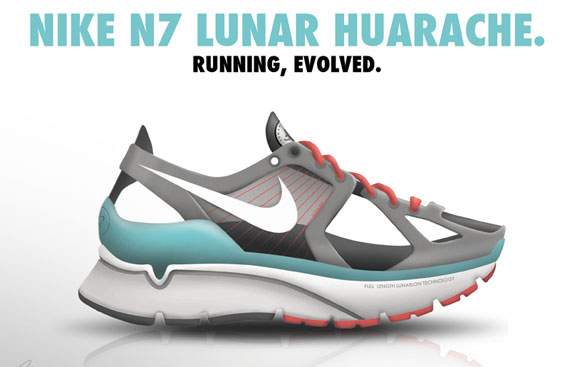 Future Sole College Nike N7 Category 03