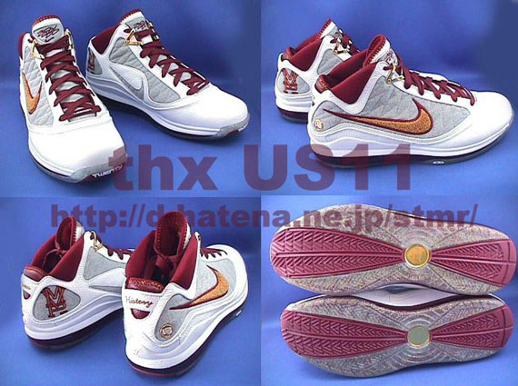 Nike Air Max Lebron Vii Mvp Release Version 01