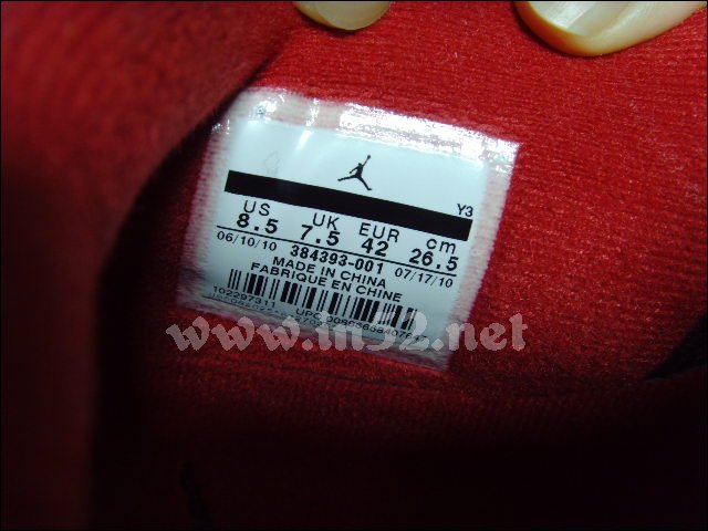 20108414352417865