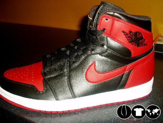 Jordan Brand Banned Sample 08