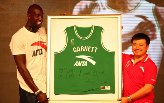 Kevin Garnett Officially Signs With Anta