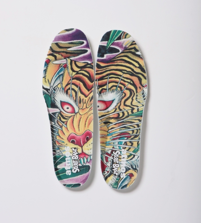 Insole 5833