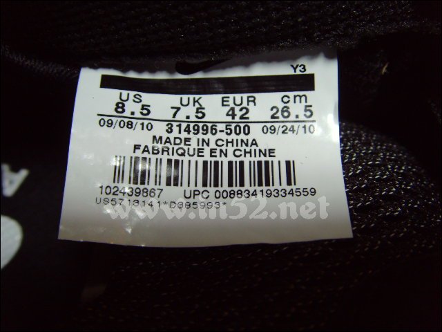 2010102217483380840