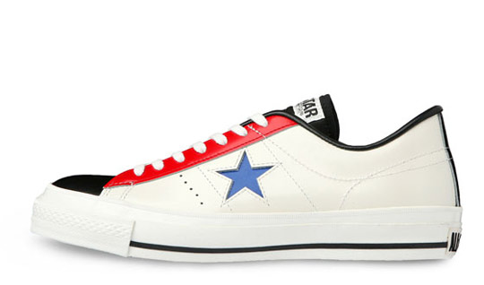 Converse Japan Sneakers 101032