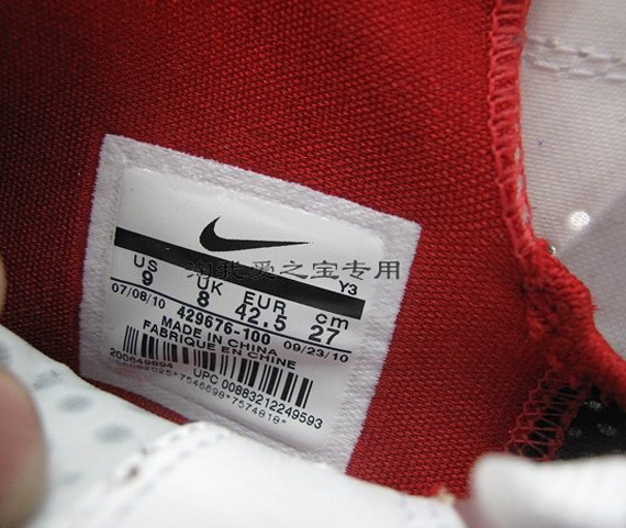 Nike Lebron 8 V2 White Red Black New Images 04