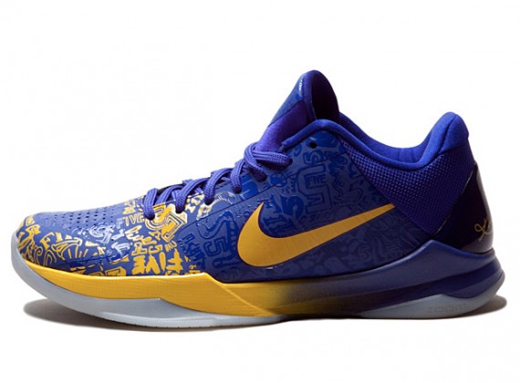 Nike Zoom Kobe V 5 Ring Ceremony 04 570x420