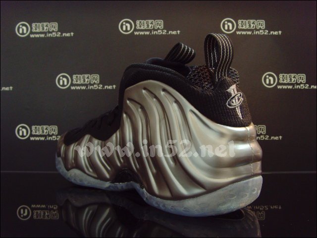 2010111418103586703