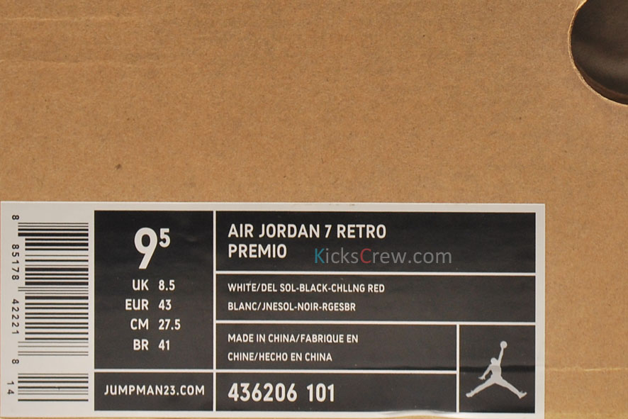 436206 101 9 Air Jordan 7 Retro Premio 101 Boxw