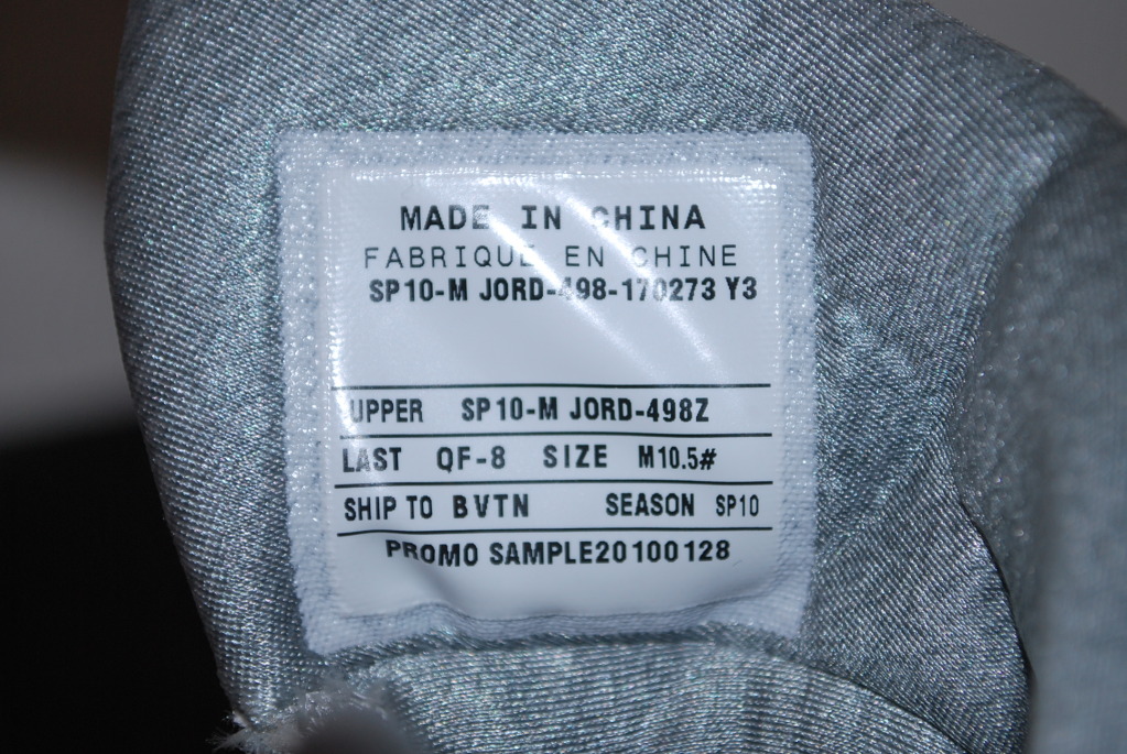 Dsc 0646