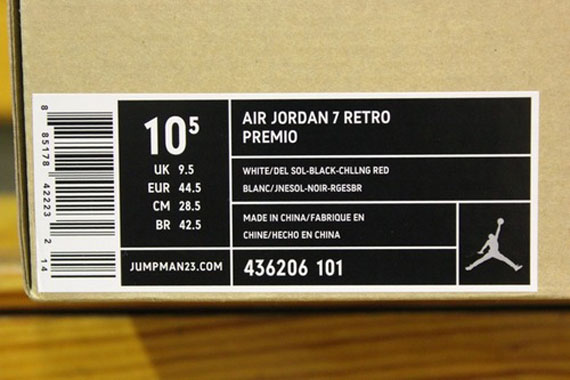 Air Jordan Viii Premio Wolf 01