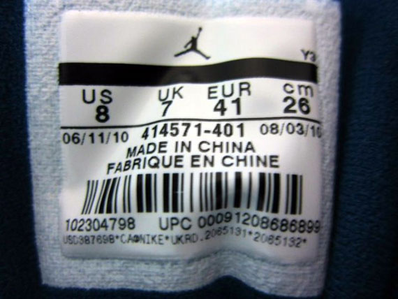 Ar Jordan Flint Xiii Kenlu 16