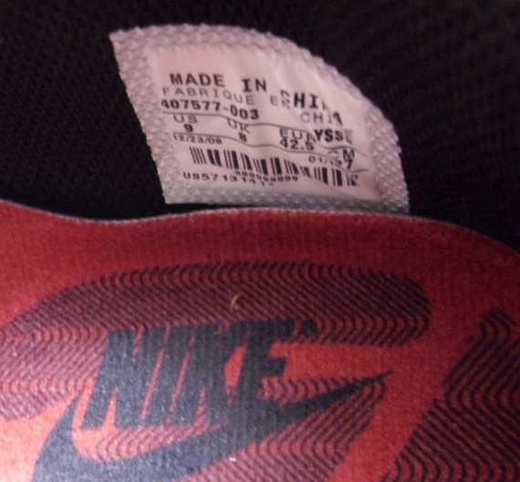 Nike Zoom Don White Black Red Unreleased Sample 05