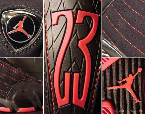 Air Jordan XIV (14) Collezione – Unreleased Sample