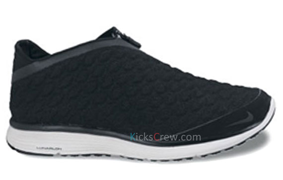 Nike Lunar Orbit Black Metallic Summit White 429770 002