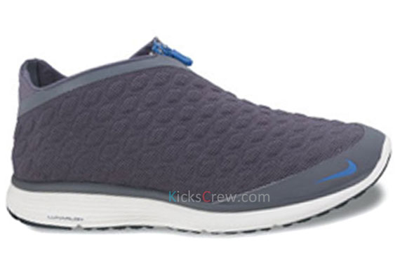 Nike Lunar Orbit Cool Grey Photo Blue Metallic Summit White 429770 001