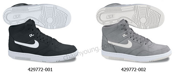 Nike Sky Force 88 Upcoming Colorways 01