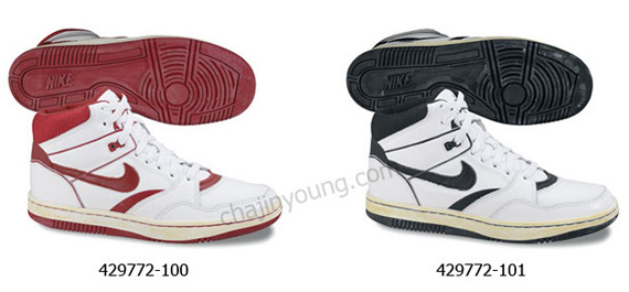 Nike Sky Force 88 Upcoming Colorways 02